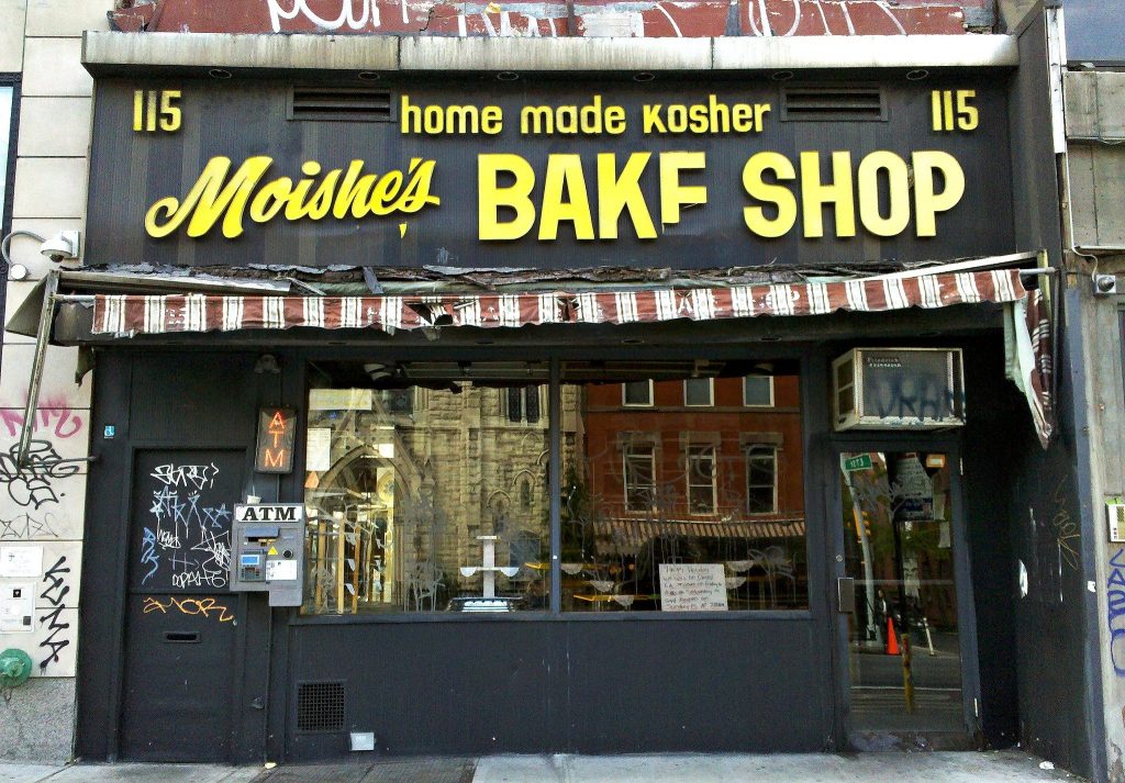 Moishe’s East Village kosher bakery has closed after 42 years 6sqft