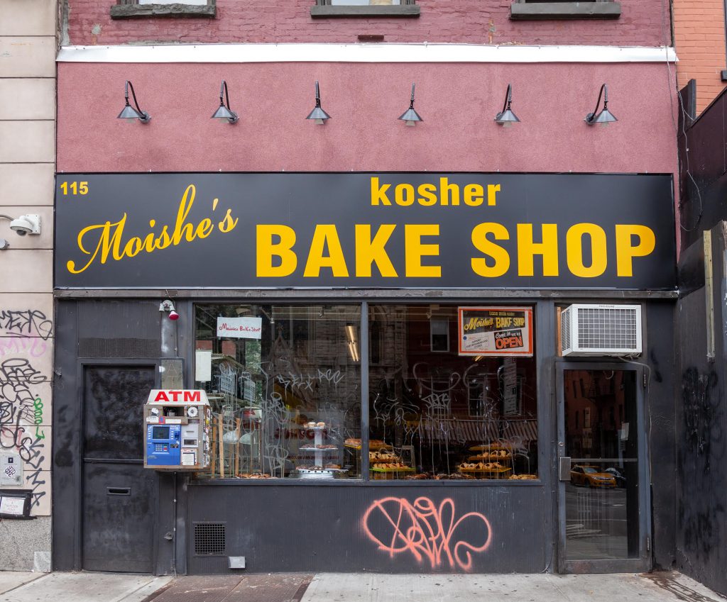 Moishe’s East Village kosher bakery has closed after 42 years 6sqft