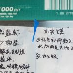 Emma's Torch, Where I Work, Carroll Gardens