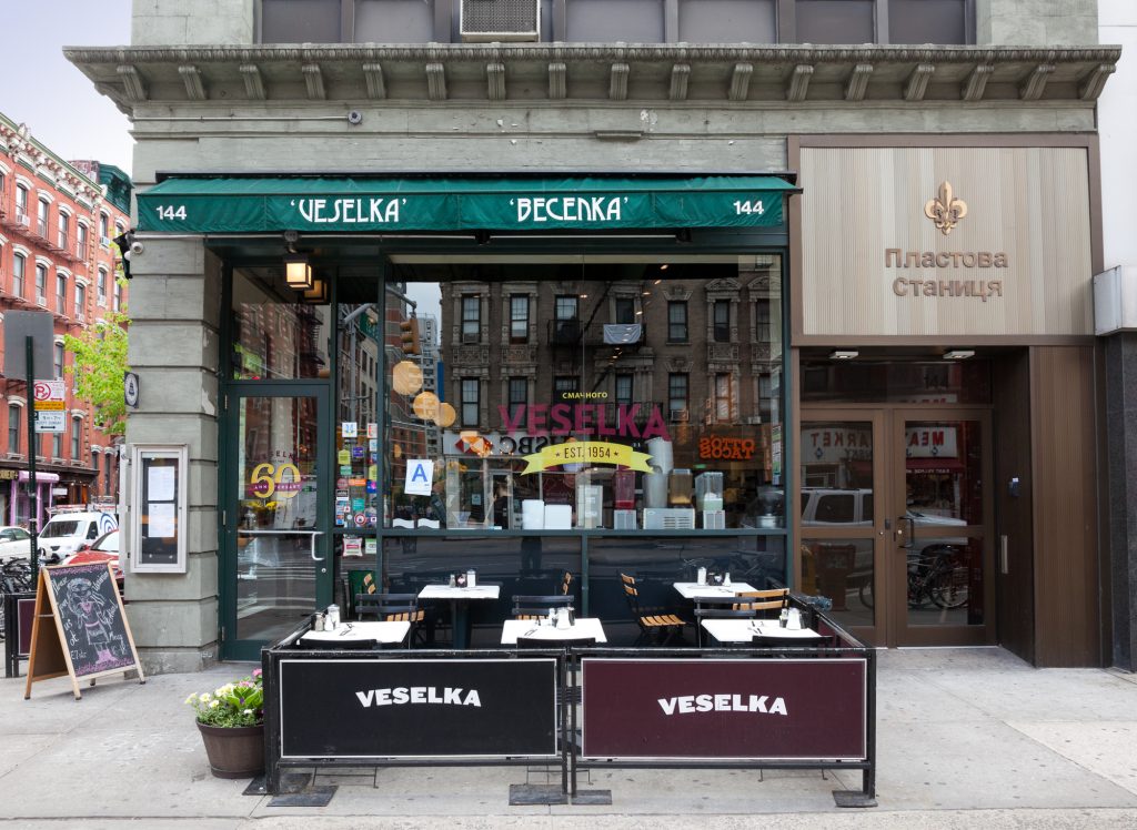 East Village Ukrainian restaurant Veselka is expanding with a pierogi bar - Vimarsana News