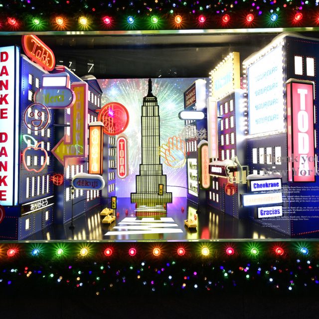 Macy’s 2020 holiday windows honor NYC frontline workers